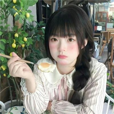 北极百货的秋乃小姐